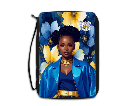 In His Name SGR Bible Cover